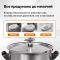 Самогонный аппарат Дымка 3.0